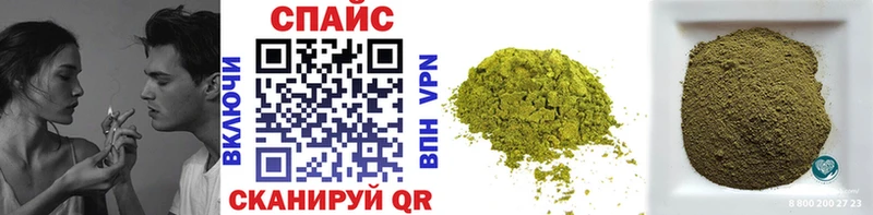 БУТИРАТ GHB  Сусуман 
