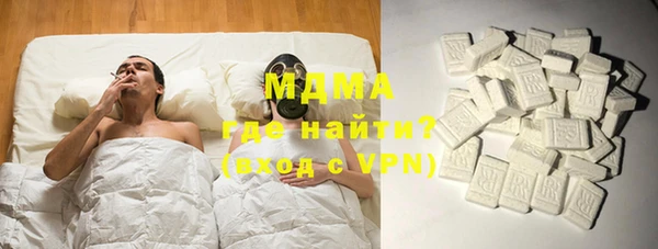 прущие грибы Пролетарск