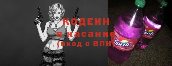 MDMA Premium VHQ Протвино