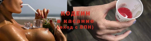 mdma Дрезна