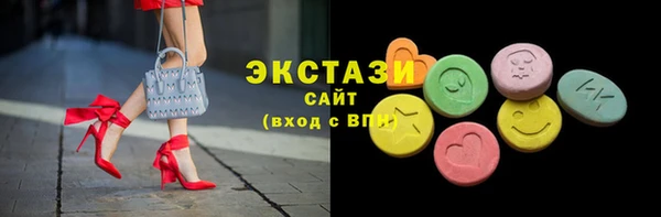 прущие грибы Пролетарск