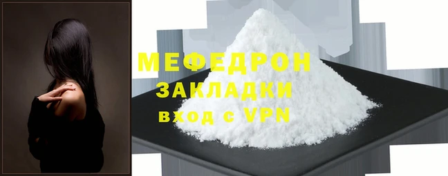 прущие грибы Пролетарск