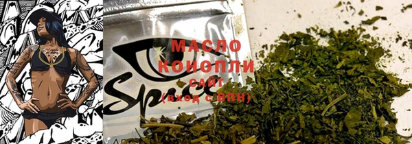 прущие грибы Пролетарск