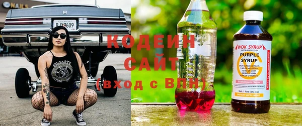 MDMA Premium VHQ Протвино