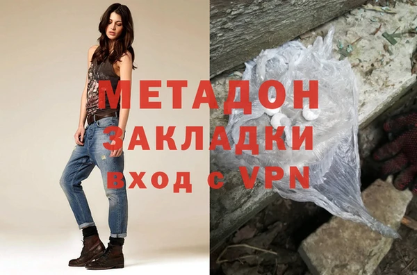прущие грибы Пролетарск