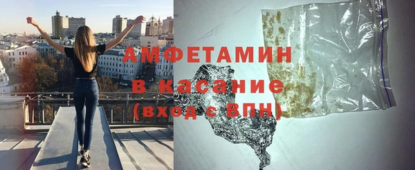 прущие грибы Пролетарск