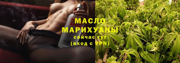 MDMA Premium VHQ Протвино