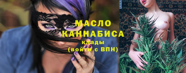 прущие грибы Пролетарск