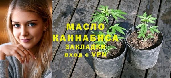 MDMA Premium VHQ Протвино