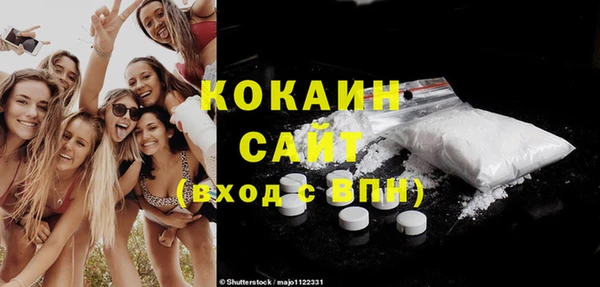 MESCALINE Дубовка